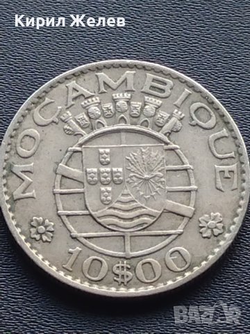Монета 10 ескудос 1974г. Мозамбик рядка за КОЛЕКЦИОНЕРИ 41190, снимка 1 - Нумизматика и бонистика - 42774946