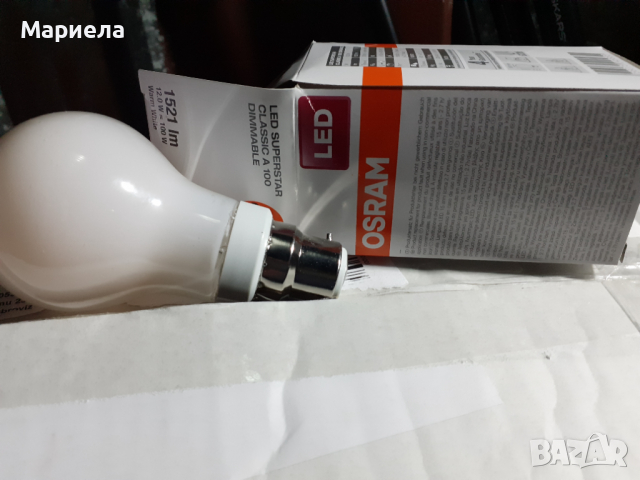 Osram Classic B22 , крушка с цокъл Б22 . ЧИСТО НОВИ ВНОС ОТ АНГЛИЯ, снимка 7 - Крушки - 35878356