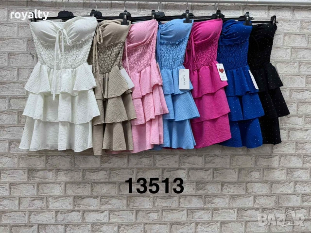 Нови Елегантни Дамски Рокли Различни Цветове 