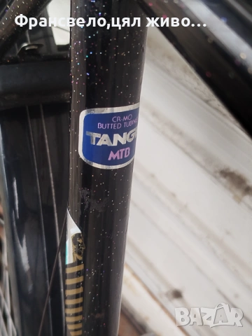 26 цола хроммолибден велосипед колело размер 52, снимка 8 - Части за велосипеди - 53055528