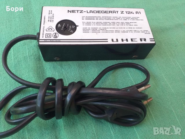 UHER  NETZ-LADEGERAT  Z 124 A1 захранващо устройство, снимка 2 - Други - 30039824