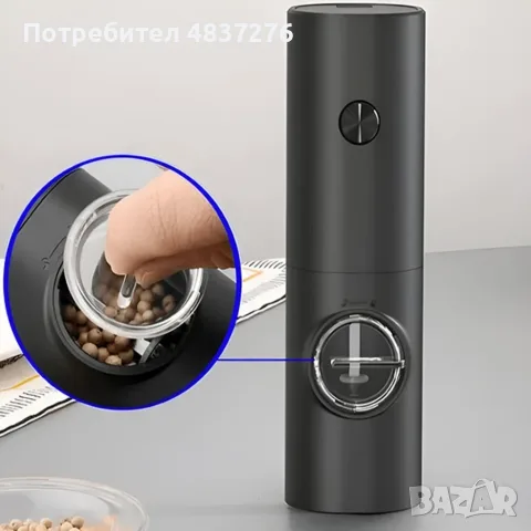 Мелничка за подправки, снимка 7 - Аксесоари за кухня - 55750667