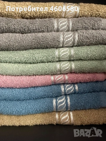 Хавлиена кърпа  50/80 см – 100% памук, супер цена 2.50€, снимка 3 - Хавлиени кърпи - 53968892