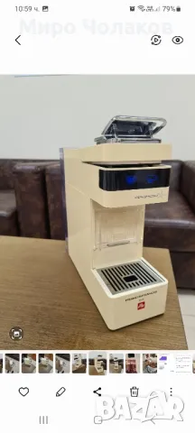 кафе машина, снимка 2 - Кафе машини - 48940638