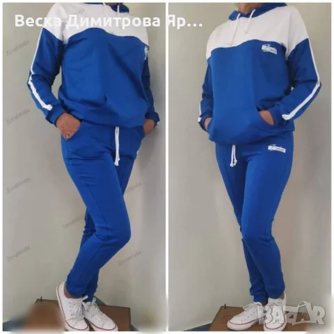 Дамски екип , снимка 2 - Комплекти - 48869171