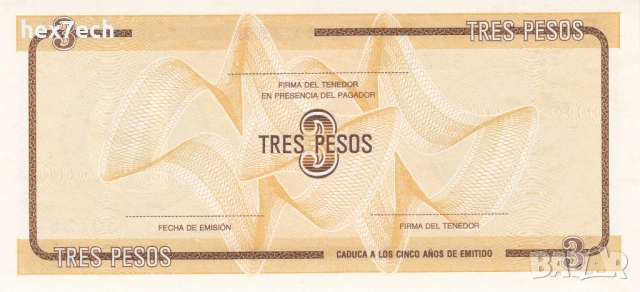 ❤️ ⭐ Куба 1985 3 песос D UNC нова ⭐ ❤️, снимка 3 - Нумизматика и бонистика - 52890467