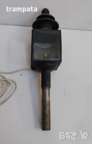 НАЙ ДОБРАТА ОФЕРТА Стар немски Фенер /Фар за файтон 