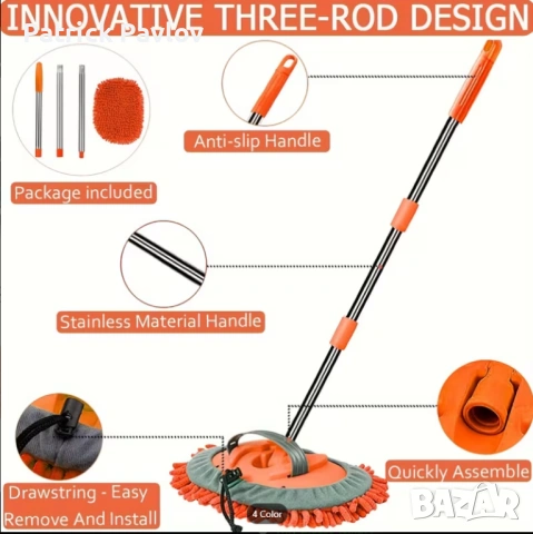 Четка за миене на автомобил – телескопична, микрофибър, снимка 3 - Аксесоари и консумативи - 53238581