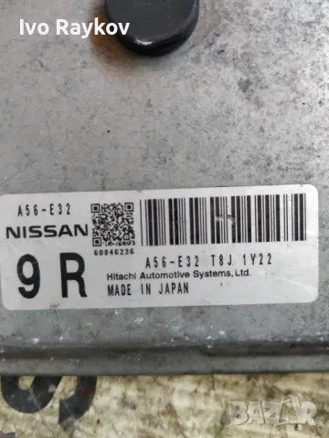 Компютър двигател Nissan Micra 1.2i k13 , A56-E32 ,, снимка 5 - Части - 48270261