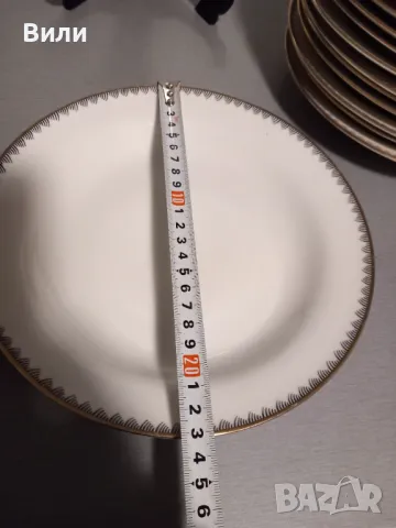 Прекрасни дълбоки чинии  на немската фирма Winterling , снимка 5 - Чинии - 49105975