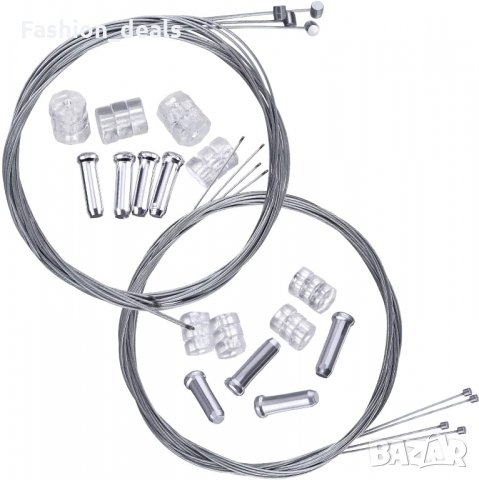 Намален 2 броя спирачен кабел за велосипед / колело 2 метра + капачки