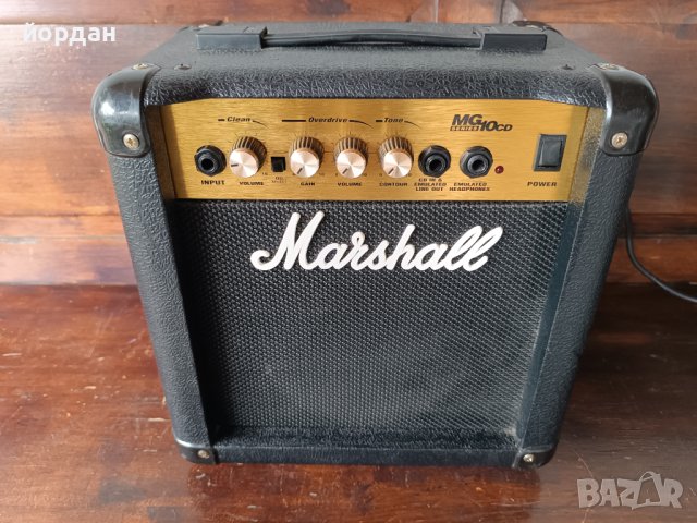 Кубе за електрическа китара Marshall 