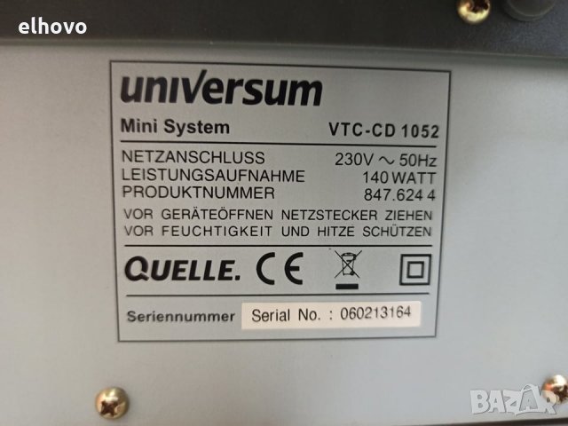 Аудио система Universum VTC-CD 1052, снимка 6 - Аудиосистеми - 31044761
