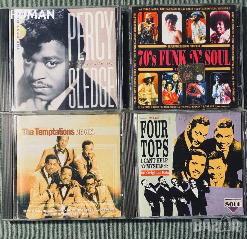 Percy Sledge,Funk,Soul,Temptations,Four Tops, снимка 1 - CD дискове - 42851355