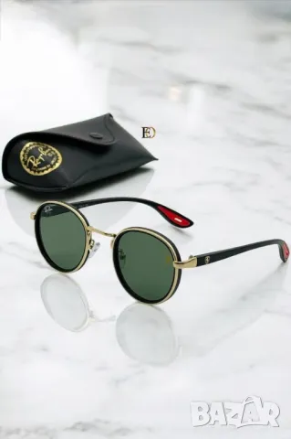 очила с калъф ray ban 
