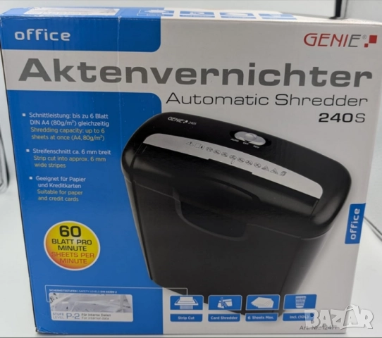 Професионален шредер за документи Genie 240S за унищожаване на документи, хартия и кредитни карти