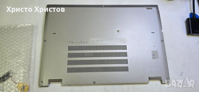 Lenovo Yoga 370 - за части, снимка 2 - Други - 50810622