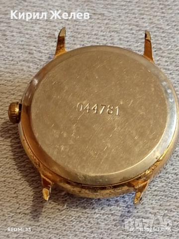 Стар механичен часовник мъжки SEKONDA USSR работи с позлата 51540, снимка 6 - Антикварни и старинни предмети - 52362233