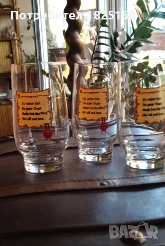 Стъклени чаши с обща цена, снимка 2 - Чаши - 47327723