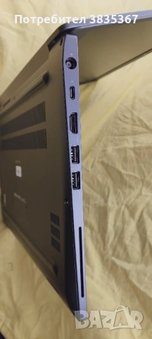 Dell-7490-i7 8650U/16GB-DDR4/256GBSSD-Nvme,Windows11-висок бизнес клас, снимка 15 - Лаптопи за работа - 53974494