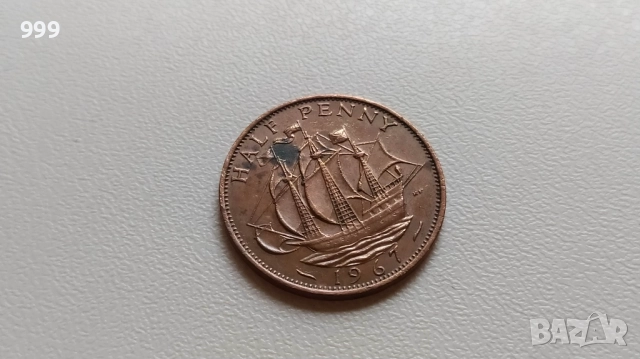 пени 1912, 1916, 1919, 1967 Великобритания, снимка 8 - Нумизматика и бонистика - 46534079