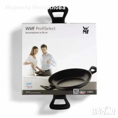 Тиган WMF ProfiSelect 28 см – незалепващ, издръжлив и създаден за перфектно готвене!
