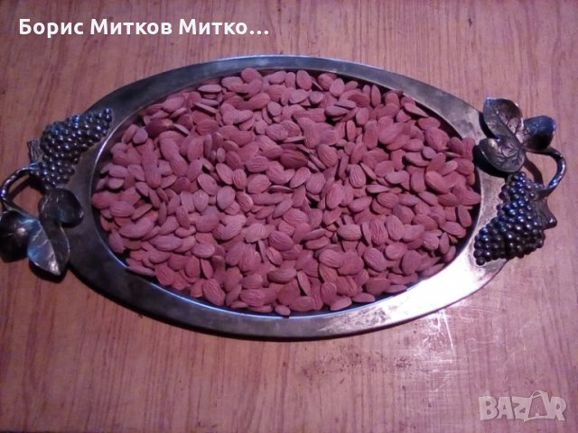 Български бадеми ядка