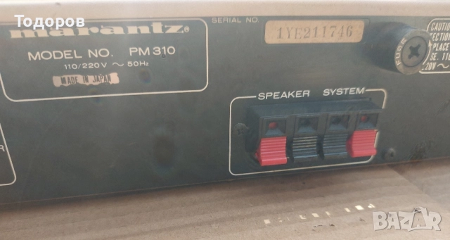 Marantz PM310 Stereo Amplifier , снимка 10 - Ресийвъри, усилватели, смесителни пултове - 51845927