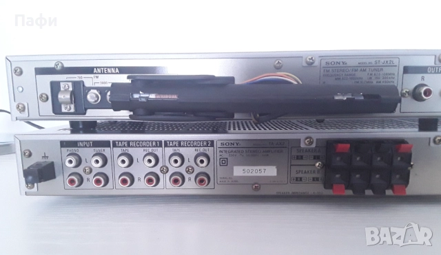 Sony ta ax2, Sony jx2l , снимка 8 - Ресийвъри, усилватели, смесителни пултове - 52823737