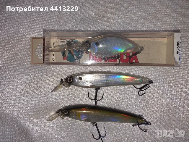 юзури 3д кренк,yo zuri 3D crenk, снимка 5 - Такъми - 56207523