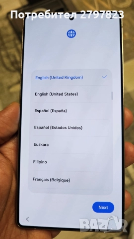 Samsung galaxy S25 Ultra 512 gb, снимка 9 - Samsung - 52850164