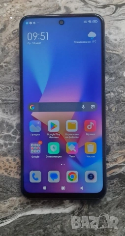 xiaomi redmi note 9 pro