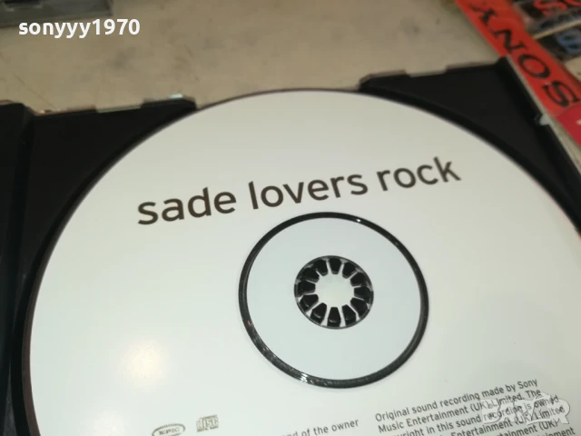 SADE LOVERS ROCK CD 0908251705, снимка 11 - CD дискове - 51309717