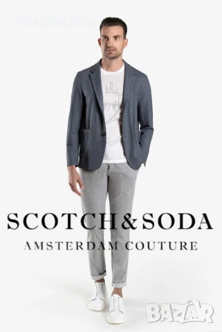Scotch and Soda мьжко спортно сако размер М