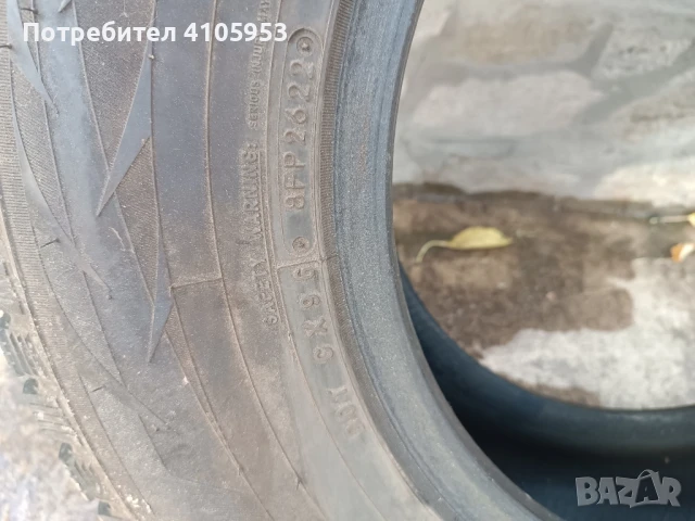 4 зимни гуми TOYO джипови, снимка 4 - Гуми и джанти - 51084099