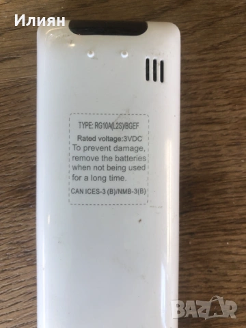 Дистанцинно управление за климатик Beko - RG10A(LS2)/BGEF, снимка 2 - Климатици - 53019461