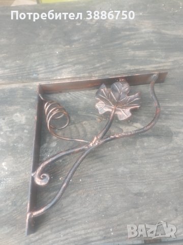 Етажерки , рафтове , стойки , конзоли и рафтоносачи от ковано желязо, снимка 15 - Други - 44395572