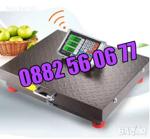 Безжичен кантар до 200 кг, електронна безжична везна до 200 кг, снимка 4 - Везни - 52179650