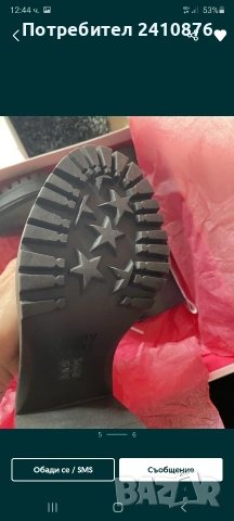 Juicy Couture боти, снимка 4 - Дамски боти - 53052663