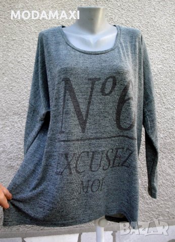 3XL Нова  блуза Soyaconcept №6, снимка 3 - Блузи с дълъг ръкав и пуловери - 30410896