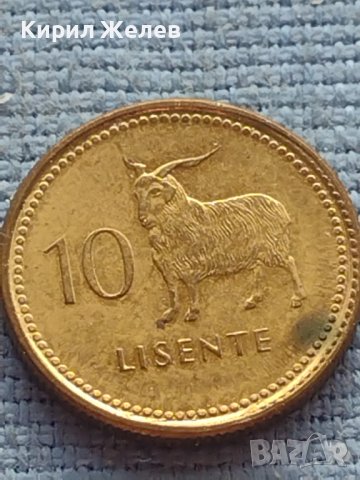 Монета 10 lisente 1998г. KINGDOM OF LESOTHO рядка за КОЛЕКЦИОНЕРИ 41156, снимка 2 - Нумизматика и бонистика - 42774324