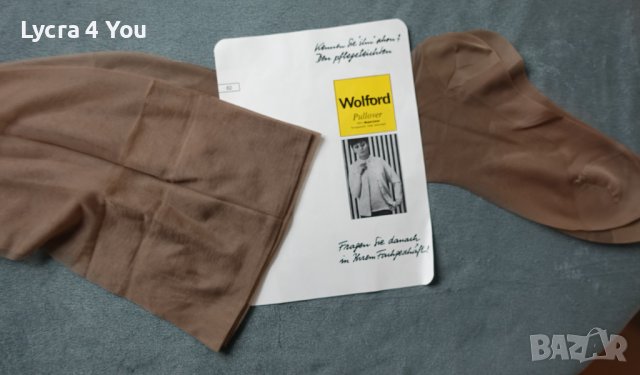 Wolford нови в опаковка класически/ретро чорапи за жартиери, снимка 12 - Бельо - 42898493