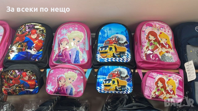 Детска Раница За Градина - Налични Различни Цветове Код E657, снимка 2 - Раници - 51479483