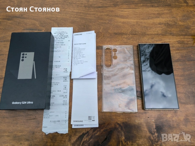 възможен бартер/Гаранционен Samsung galaxy S24 ultra , снимка 4 - Samsung - 54155602
