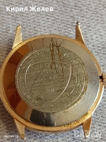 Стар механичен часовник мъжки WINDSOR ANTI-MAGNETIC SWISS MADE работи рядък 51496, снимка 7 - Антикварни и старинни предмети - 52350434