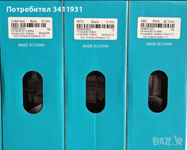 Филамент за 3D притер Sunlu PLA/ ASA / ABS, снимка 4 - Принтери, копири, скенери - 55935668