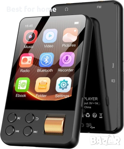 128GB MP3 плейър с Bluetooth 5.3, музикален плейър с вграден HD високоговорител, FM радио