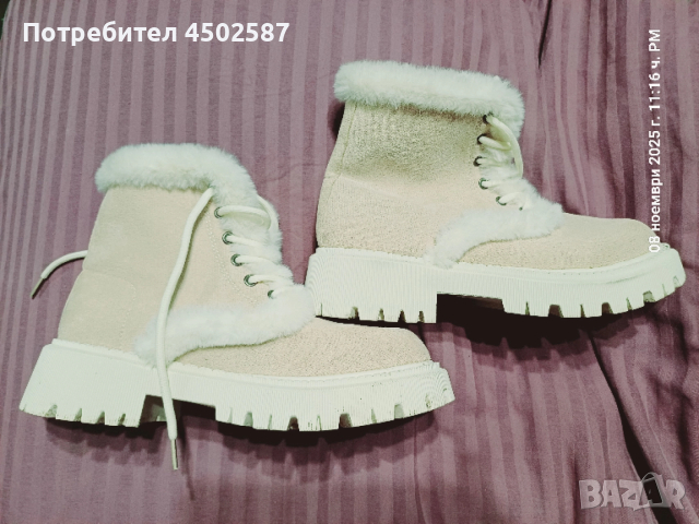 Топли бежови боти