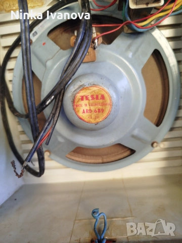 Говорител TESLA ,ARO 689
