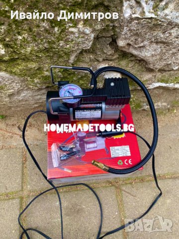 КОМПРЕСОР ЗА ВЪЗДУХ С МЕТАЛЕН КОРПУС И 150 ВАТА МОЩНОСТ, снимка 2 - Аксесоари и консумативи - 40620728